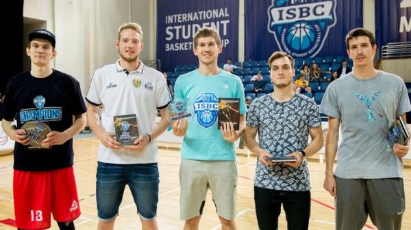 Подмосковные баскетболисты - чемпионы Международного студенческого кубка