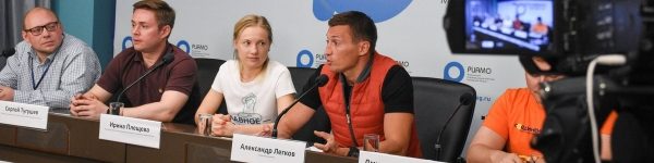 Ирина Плещева дала старт регистрации на форум «Я – гражданин Подмосковья
 