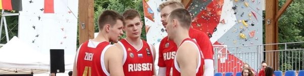Сборная России по баскетболу 3х3 U23 — победитель второго тура «Nations 
 