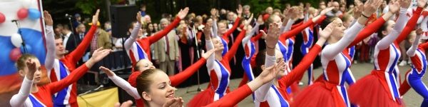 День России в Химках отметят во всех микрорайонах
 