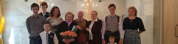 В Химкинском ЗАГСе прошло чествование 50-летнего юбилея супружеской пары
 