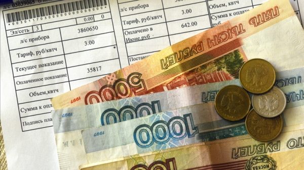 Жителям Подольска вернули более 1,5 млн рублей переплаты по требованию Госжилинспекции