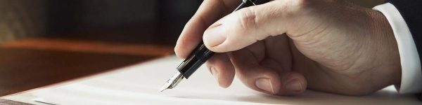 Более 10 управляющих компаний Химок <span id=