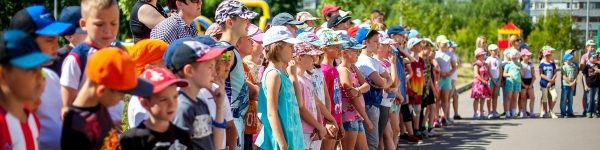 Более 400 детей приняли участие в спартакиаде летних лагерей в Химках
 