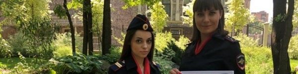 Полицейские УМВД России в Химках провели акцию «Госуслуги с доставкой»
 