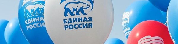 В 32 регионах России сократились очереди в дома-интернаты
 