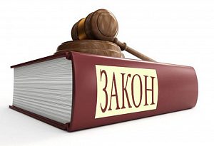 О проекте закона Московской области  «Об установлении ставки единого сельскохозяйственного <span id=