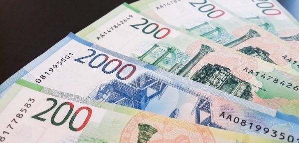 Организациям Московской области в 2017 году были предоставлены налоговые льготы на сумму 5,4 млрд. рублей