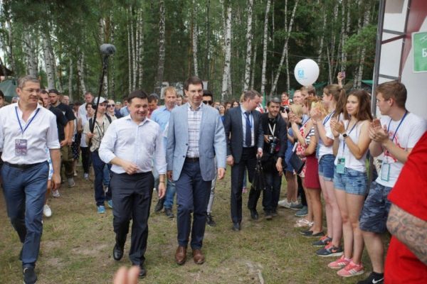 Роман Терюшков: «Форум «Я – гражданин Подмосковья» помогает реализации молодого поколения»