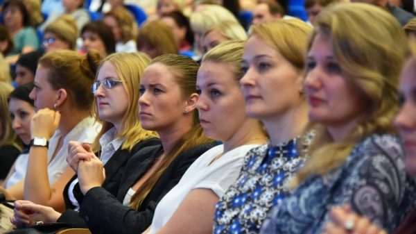 Порядка 600 работников образования приняли участие в Педагогической конференции в Мытищах