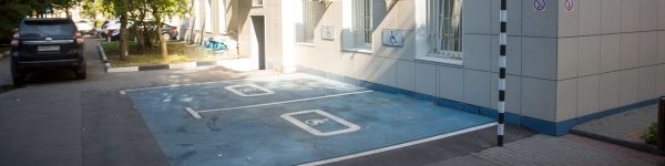 Более 50 специальных парковочных мест для инвалидов появится в Химках
 