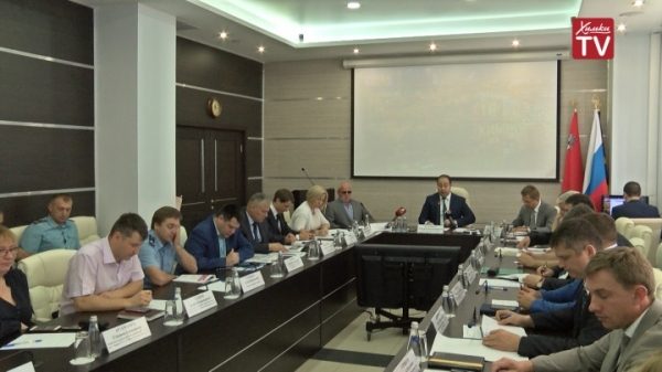 Глава Химок Дмитрий Волошин провёл общегородское совещание
