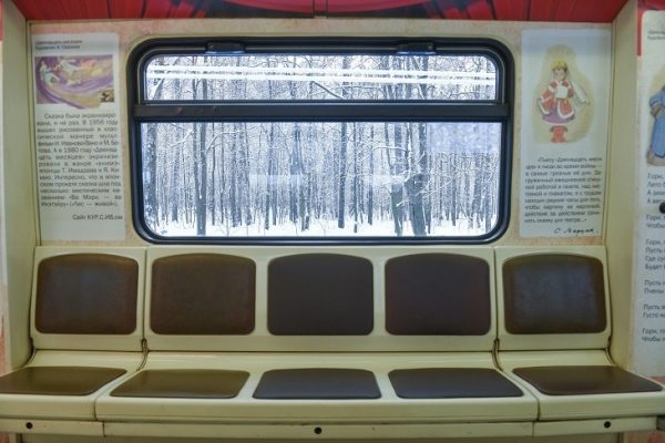 Вступил в силу Закон Мособлдумы о бесплатном проезде на общественном транспорте Москвы для жителей Подмосковья старше 60 лет