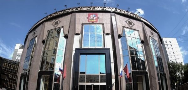 Мособлдума утвердит изменения в структуре регионального правительства на внеочередном заседании 18 сентября