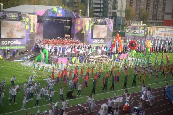 Свыше 70 тыс. человек участвовали в праздничных мероприятиях в честь Дня города в Королеве