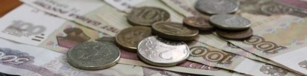 Внесены поправки по изменениям пенсионного законодательства в Госдуму
 