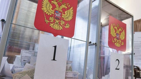 Явка на выборы в Подмосковье по состоянию на 15 часов 