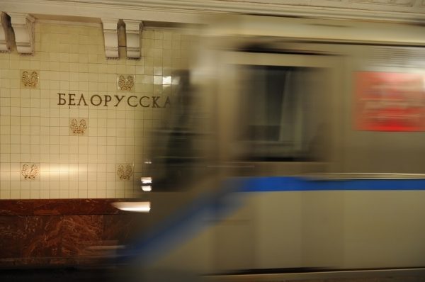 Вступил в силу Закон Мособлдумы о бесплатном проезде на общественном транспорте Москвы для жителей Подмосковья старше 60 лет