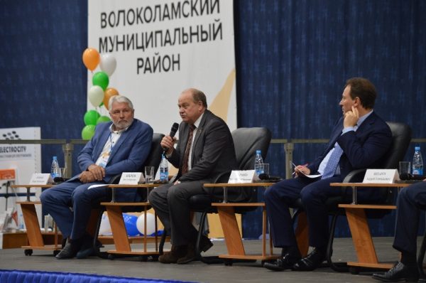 В Волоколамске прошел Западный форум предпринимателей Подмосковья