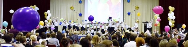 Учитель из Химок представит Подмосковье на Всероссийском конкурсе 
 