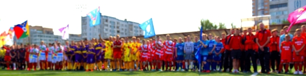 16 команд разыграли Суперкубок в День города в Химках
 