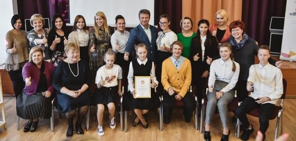 Депутаты Мособлдумы наградили участников конкурса «Я – Волонтер»