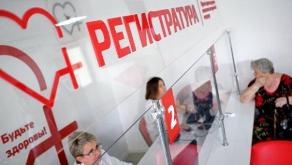 Поликлинику и ФОК ввели в эксплуатацию в Новокуркино