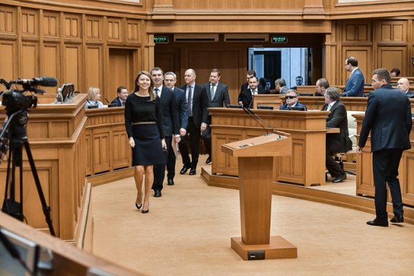 Депутаты Мособлдумы согласовали руководящий состав Правительства Московской области