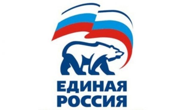 «Единая Россия» предлагает сохранить федеральные субсидии на благоустройство небольших населенных пунктов 
