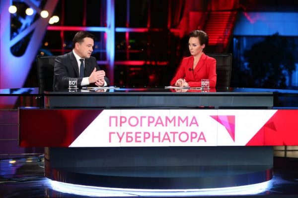 25 октября Губернатор Московской области Андрей Воробьёв подвел основные итоги уходящего месяца в эфире телеканала «360о»