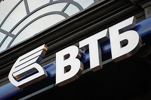 ВТБ объявил о запуске онлайн-сервиса регистрации бизнеса