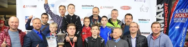 Химчане выиграли чемпионат Московской области по автокроссу
 