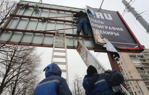 Более 4 тысяч незаконных рекламных конструкций демонтировали в Химках