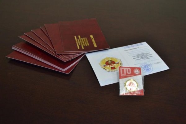 Более 16 тысяч знаков отличия ГТО получили жители Московской области в 2018 году