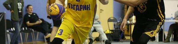 Химчане стали победителем 1-го этапа чемпионата России по баскетболу
 