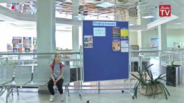 Выплата средств из материнского <span id=