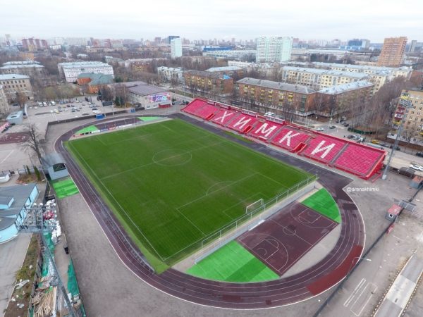 Восстановлена вместимость химкинского стадиона «Родина»