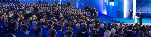 Партийцы Московской области подготовили предложения на Съезд
 