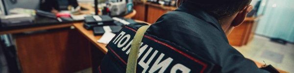 В Химках полицейскими изъято наркотическое средство
 