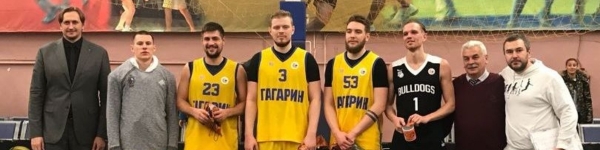  «Гагарин» — победитель 2-го тура Чемпионата России по баскетболу 3х3
 