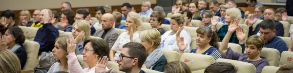 Около 100 делегатов приняли участие в конференции «Единой России» 
 