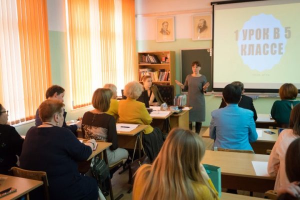Педагоги Химок начали борьбу за лидерство на муниципальном этапе Всероссийского конкурса «Учитель года»