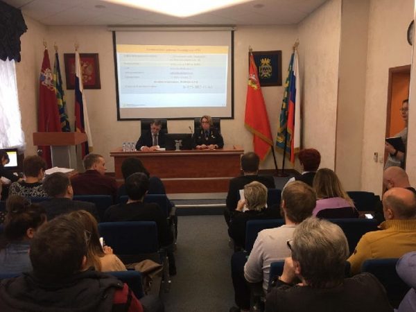 Заместитель руководителя Госжилинспекции МО Светлана Выборова провела заседание штаба по заключению договоров на вывоз ТКО в Ленинском районе