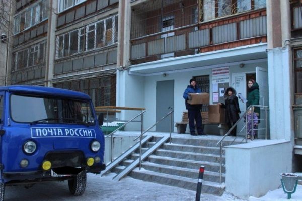Почта России бесплатно доставила в подмосковный город Лобня подарки для детей-сирот к Новому году