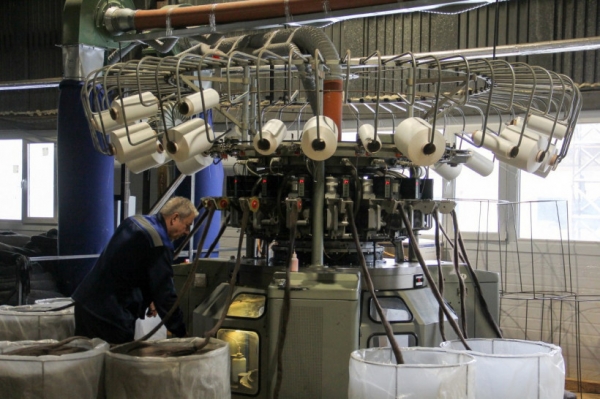 Шубное производство начнут развивать в Талдомском городском округе