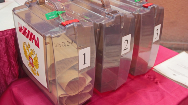 Избирательные участки на выборах в Лосино-Петровском закрылись