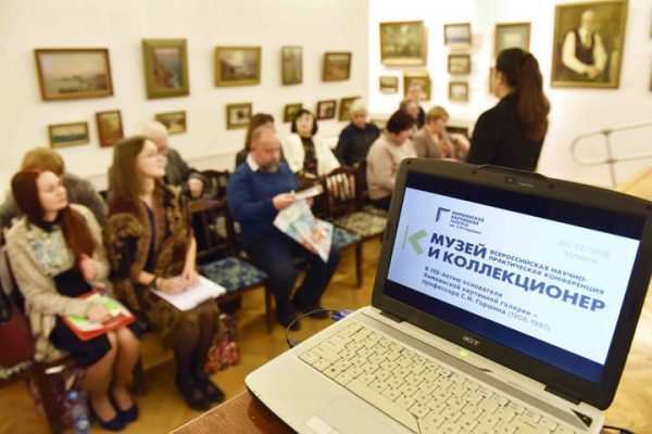 Взаимодействие музеев и коллекционеров Москвы и Подмосковья обсудили в Химках