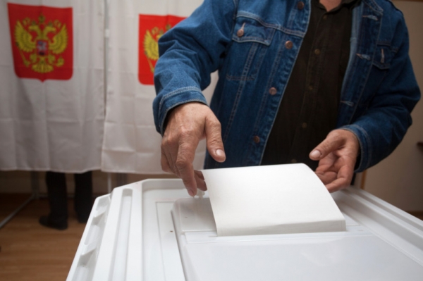 Явка на выборах в Черкизове Пушкинского района на 10.00 составила 3,95%