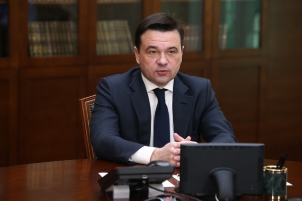 Губернатор проведет расширенное заседание правительства Московской области 18 декабря