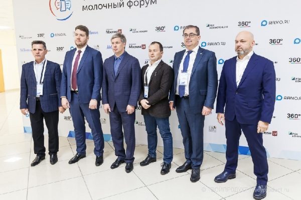 На международном агропромышленном молочном форуме подписали 14 инвестсоглашений на 7 млрд. рублей